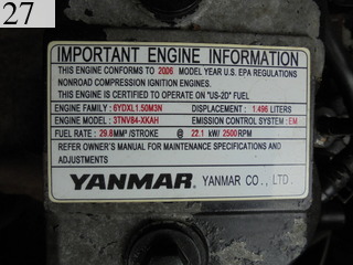 中古建設機械 中古 ヤンマーディーゼル YANMAR ホイール・ローダ １．０立米以下 V3-5B