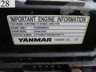 中古建設機械 中古 ヤンマーディーゼル YANMAR ホイール・ローダ １．０立米以下 V3-5B