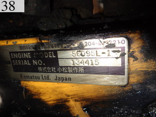 Used Construction Machine Used KOMATSU KOMATSU Wheel Loader bigger than 1.0m3 WA200-3