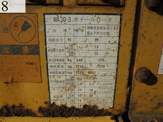 Used Construction Machine Used KOMATSU KOMATSU Wheel Loader smaller than 1.0m3 WA30-3