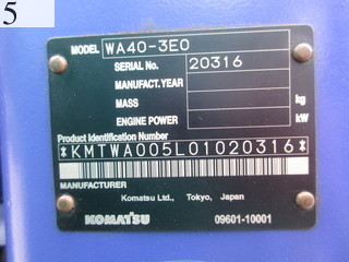 Used Construction Machine Used KOMATSU KOMATSU Wheel Loader smaller than 1.0m3 WA40-3E0