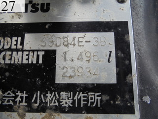 Used Construction Machine Used KOMATSU KOMATSU Wheel Loader smaller than 1.0m3 WA40-3E