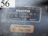 Used Construction Machine Used KOMATSU KOMATSU Wheel Loader bigger than 1.0m3 WA430-6