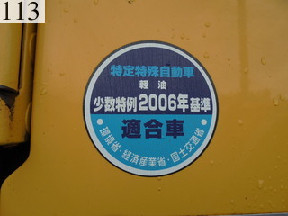 Used Construction Machine Used KOMATSU KOMATSU Wheel Loader bigger than 1.0m3 WA430-6