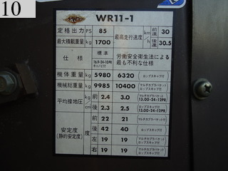 Used Construction Machine Used KOMATSU KOMATSU Wheel Loader bigger than 1.0m3 WR11-1