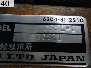 Used Construction Machine Used KOMATSU KOMATSU Wheel Loader bigger than 1.0m3 WR11-1