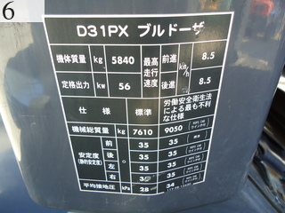 Used Construction Machine Used KOMATSU KOMATSU Bulldozer  D31PX-21