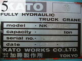 Used Construction Machine Used KATO KATO Crane Truck mounted crane NK-70M-III