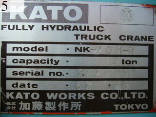 Used Construction Machine Used KATO KATO Crane Truck mounted crane NK-70M-III