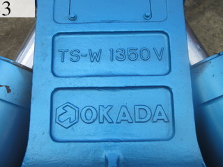 Used Construction Machine Used OKADA AIYON OKADA AIYON Primary crushers penchers cutters  TS-W1350V