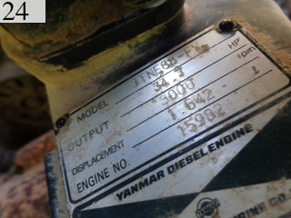 中古建設機械 中古 ヤンマーディーゼル YANMAR クローラ・キャリア クローラダンプ C30R
