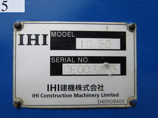 Used Construction Machine Used IHI Construction Machinery IHI Construction Machinery Crawler carrier Crawler Dump IC50