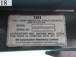 Used Construction Machine Used IHI Construction Machinery IHI Construction Machinery Crawler carrier Crawler Dump IC50