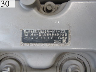Used Construction Machine Used IHI Construction Machinery IHI Construction Machinery Crawler carrier Crawler Dump IC50