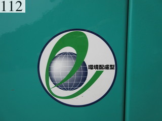 Used Construction Machine Used IHI Construction Machinery IHI Construction Machinery Crawler carrier Crawler Dump IC50
