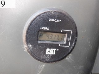 Used Construction Machine Used MOROOKA MOROOKA Crawler carrier Crawler Dump Rotating MST-2200VDR
