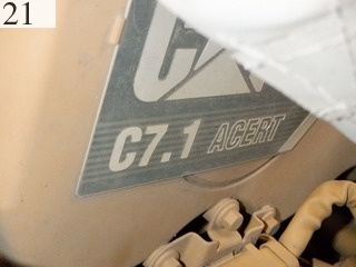 Used Construction Machine Used MOROOKA MOROOKA Crawler carrier Crawler Dump Rotating MST-2200VDR