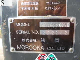 中古建設機械 中古 諸岡 MOROOKA クローラ・キャリア クローラダンプ MST-2200VD