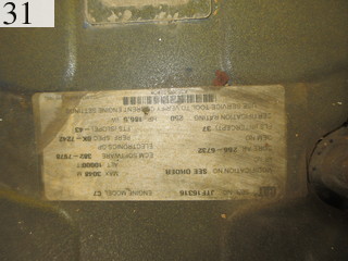 中古建設機械 中古 諸岡 MOROOKA クローラ・キャリア クローラダンプ MST-2200VD