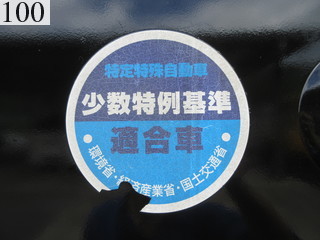 中古建設機械 中古 諸岡 MOROOKA クローラ・キャリア クローラダンプ MST-2200VD