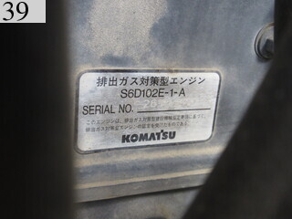 Used Construction Machine Used KOMATSU KOMATSU Grader Articulated frame GD405A-3