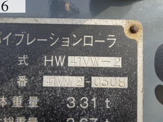 Used Construction Machine Used SUMITOMO SUMITOMO Roller Vibration rollers for paving HW41VW-2