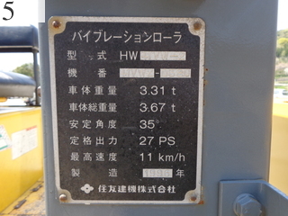 中古建設機械 中古 住友建機 SUMITOMO ローラー 舗装用振動ローラー HW41VW-2