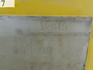 Used Construction Machine Used SAKAI SAKAI Roller Tire rollers TS200