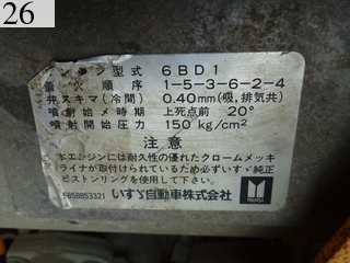 Used Construction Machine Used SAKAI SAKAI Roller Tire rollers TS200