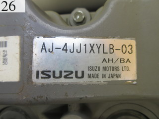 Used Construction Machine Used SAKAI SAKAI Roller Tire rollers TZ701-1