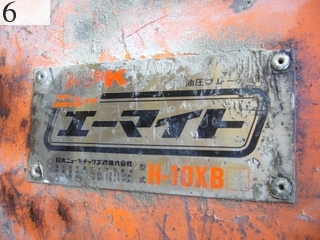 Used Construction Machine Used NPK NPK Hydraulic breaker  H-10XB
