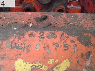 Used Construction Machine Used NPK NPK Hydraulic breaker  H-2XA