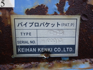 Used Construction Machine Used KEIHAN KENKI KEIHAN KENKI Vibro bucket  KB-25