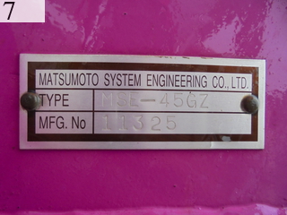 Used Construction Machine Used MATSUMOTO SYSTEM ENGINEERING MATSUMOTO SYSTEM ENGINEERING Zaurus Robo Ultra Zaurus Robo MSE-45GZ