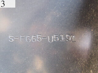 Used Construction Machine Used HITACHI HITACHI Fork Rotary fork S-FG65RT5N-D