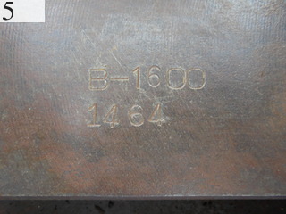 Used Construction Machine Used TOYO TOYO Hydraulic breaker  THBB-1600