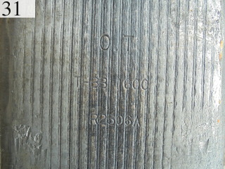 Used Construction Machine Used TOYO TOYO Hydraulic breaker  THBB-1600