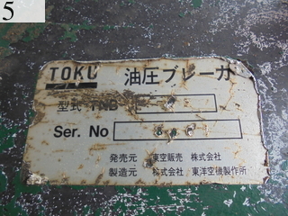 Used Construction Machine Used TOKU TOKU Hydraulic breaker  TNB-7E