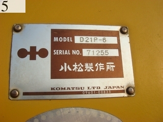 中古建設機械 中古 コマツ KOMATSU ブルドーザ  D21P-6