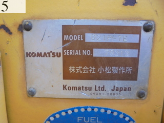 中古建設機械 中古 コマツ KOMATSU ブルドーザ  D21P-7E