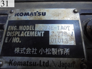 中古建設機械 中古 コマツ KOMATSU ブルドーザ  D21P-7E