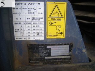 中古建設機械 中古 コマツ KOMATSU ブルドーザ  D61PX-15