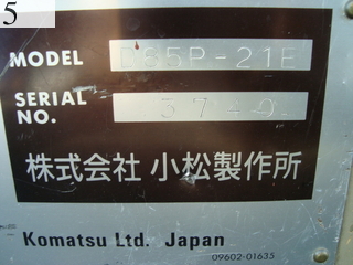 中古建設機械 中古 コマツ KOMATSU ブルドーザ  D85P-21E