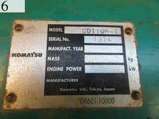 Used Construction Machine Used KOMATSU KOMATSU Crawler carrier Crawler Dump Rotating CD110R-1