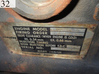 Used Construction Machine Used KOMATSU KOMATSU Crawler carrier Crawler Dump Rotating CD110R-1