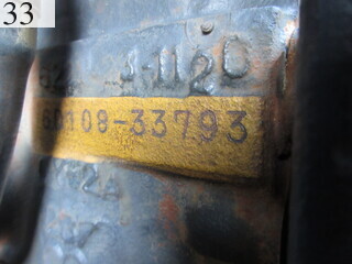 Used Construction Machine Used KOMATSU KOMATSU Crawler carrier Crawler Dump Rotating CD110R-1