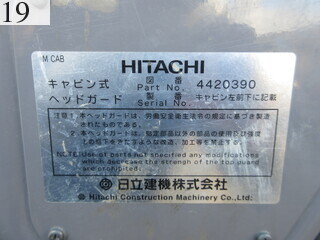 中古建設機械 中古 日立建機 HITACHI クローラ・キャリア クルクルキャリア・全旋回キャリアダンプ EG110R