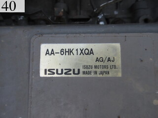 中古建設機械 中古 日立建機 HITACHI クローラ・キャリア クルクルキャリア・全旋回キャリアダンプ EG110R