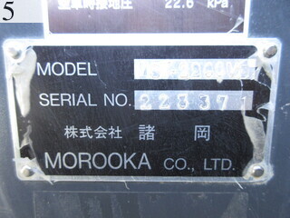中古建設機械 中古 諸岡 MOROOKA クローラ・キャリア クローラダンプ MST-2200VD