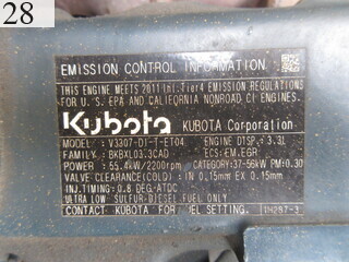 Used Construction Machine Used MITSUBISHI MITSUBISHI Forestry excavators Forwarder MST-600VDL